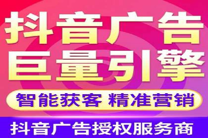 百度竞价开户流程全解析，告别小白